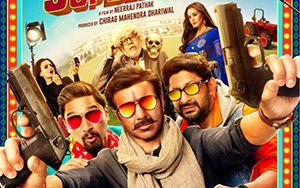 Bhaiaji Superhit